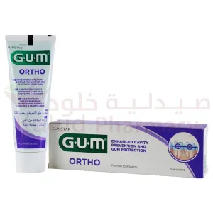 Butler Gum Ortho Toothpaste 75 ML